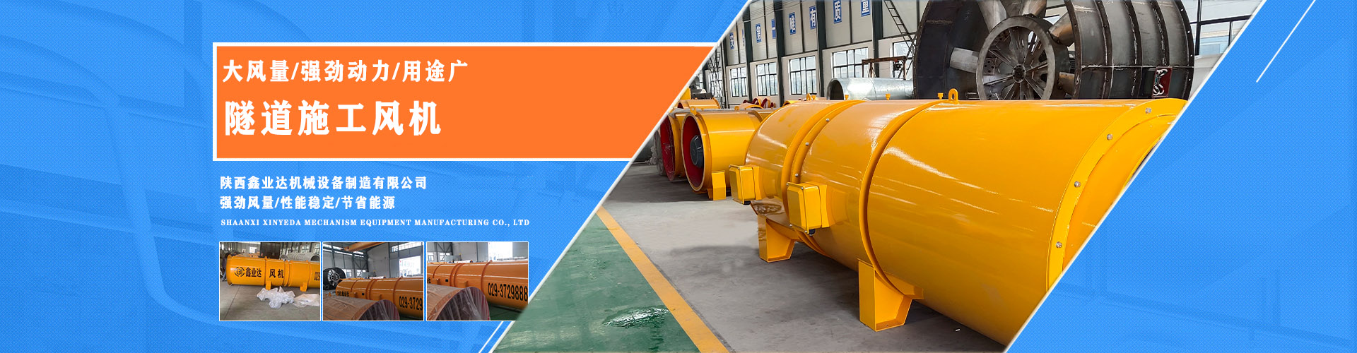 陝(shǎn)西芜湖荣千(qian)电子制造有(yǒu)限责任公司(si)(急速版) 陝西芜湖荣(róng)千电子制造(zao)有限责任公(gōng)司(急速版)