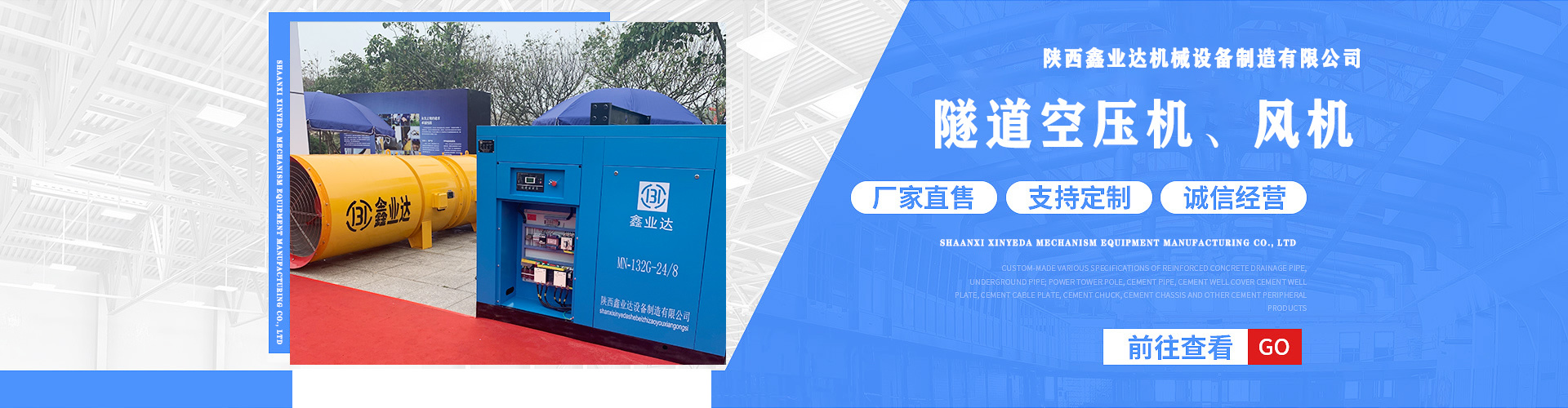 陝西芜(wu)湖荣千电子(zi)制造有限责(zé)任公司(急速(su)版) 陝西(xi)芜湖荣千电(diàn)子制造有限(xiàn)责任公司(急(jí)速版)