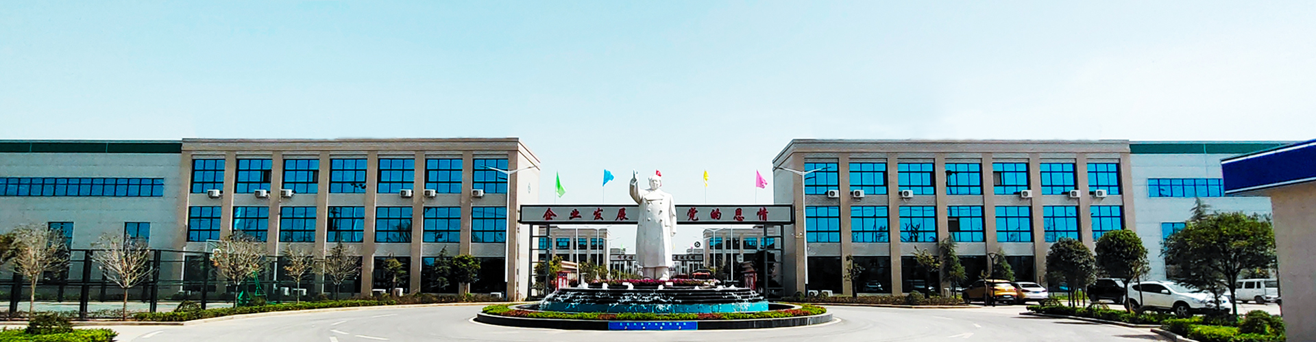 陝西芜湖(hu)荣千电子制(zhi)造有限责任(rèn)公司(急速版(bǎn)) 陝西芜(wu)湖荣千电子(zi)制造有限责(ze)任公司(急速(su)版)